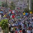 הפגנה בכפר מנדא בשנת 2002 צילום: ערוץ 2