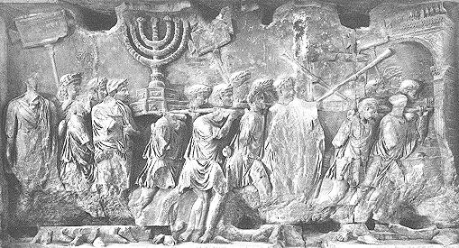 תבליט השבויים היהודים משער טיטוס