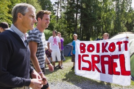 הדגמת חרם על ישראל בפני שר החוץ הנורווגי ימים לפי הרצח במחנה מצעירי המפלגה